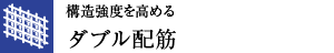 \x߂_uz